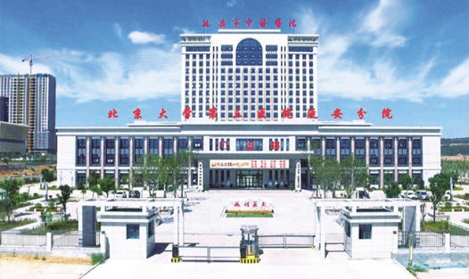 school / hospital Yan'an Traditional Chinese Medicine Hospital by Zhejiang Earthquake Prevention Technology Co., Ltd