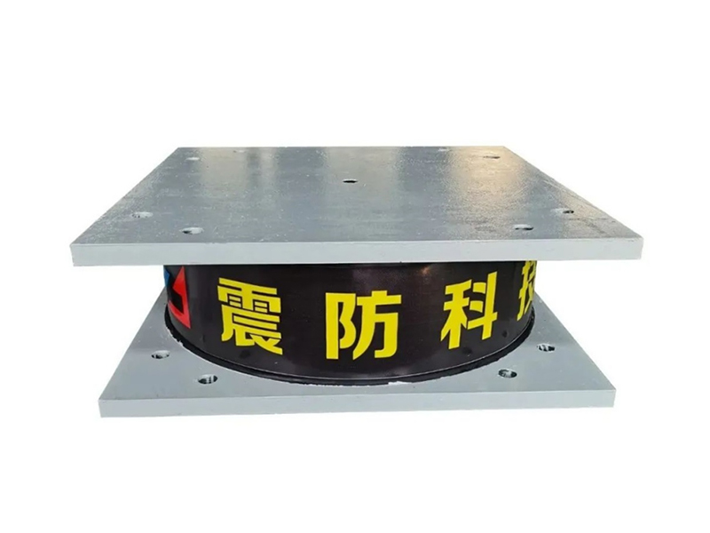 Linear Rubber Bearing Reduces Noise Levels